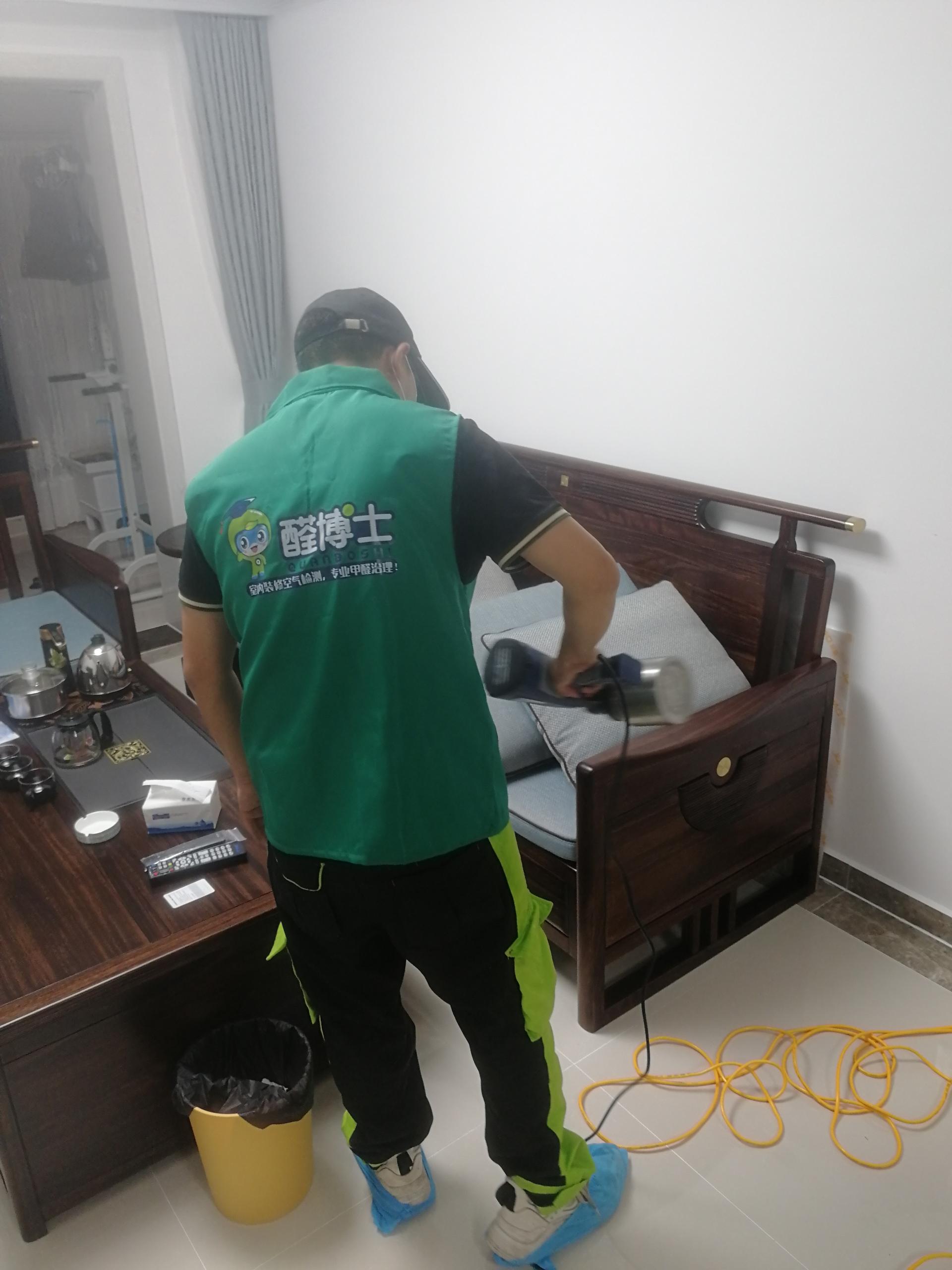 武江云海阁小区除甲醛甲醛治理公司